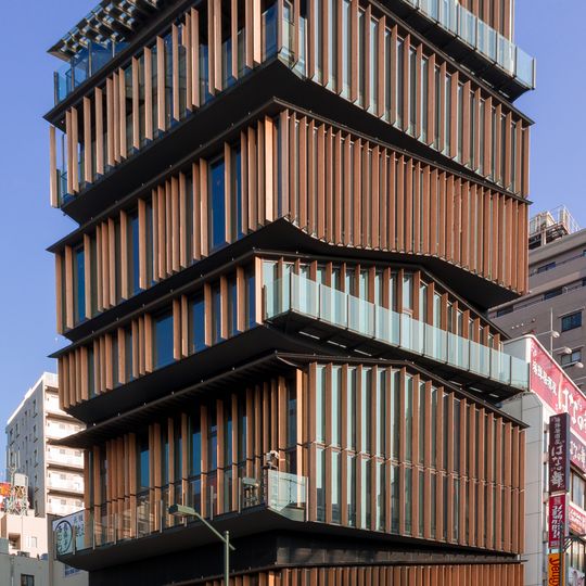 Ufficio Turistico Asakusa