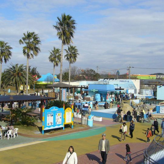 Minami Chita Beach Land