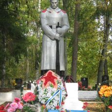 Братское кладбище советских воинов, погибших в борьбе с фашистами (Ясная Поляна)