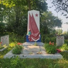Братская могила советских воинов (Гдов)