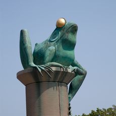 Frog Bridge