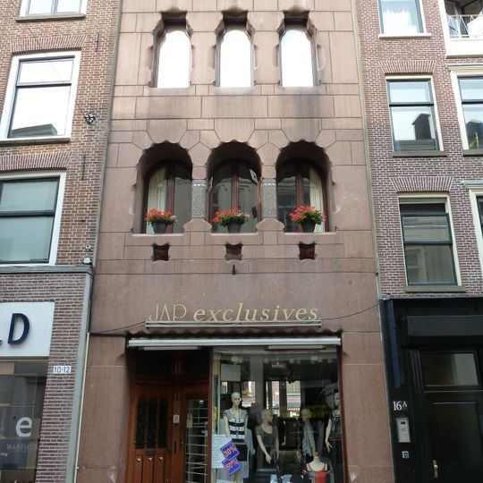 Choorstraat 14, Utrecht