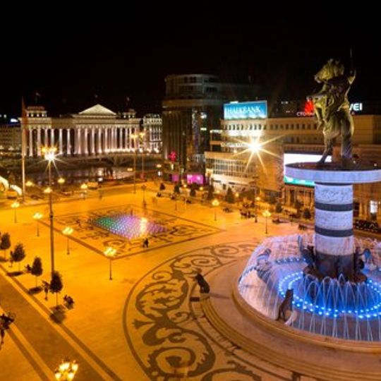 Marriott Skopje