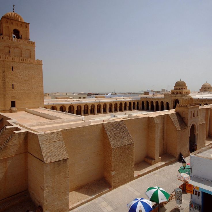 Grande Moschea di Kairouan