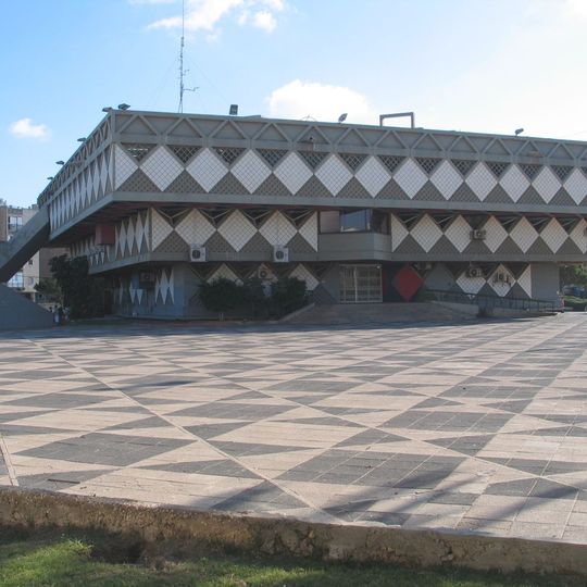 Bat Yam City Hall