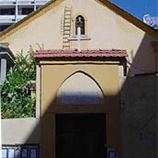 National Evangelical Presbyterian Church of Latakia