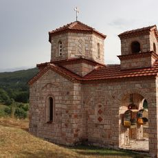 Црква „Св. Ѓорѓи“ - Мартиновци