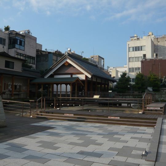 Castello di Kitanosho