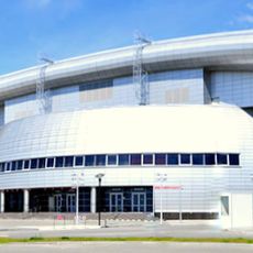 Arena Ugra