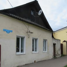 Флигель (Торжок)