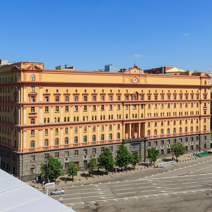 Edificio Lubianka