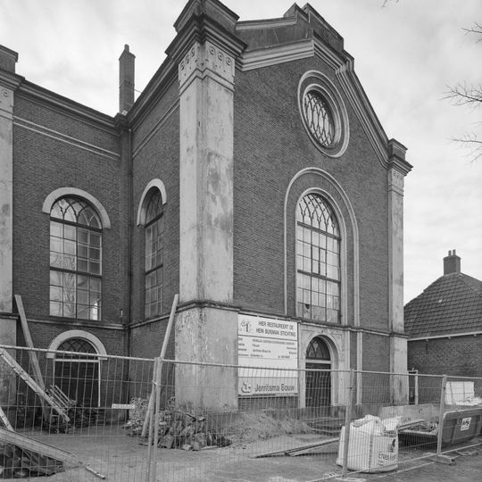 Doopsgezinde kerk, Harlingen