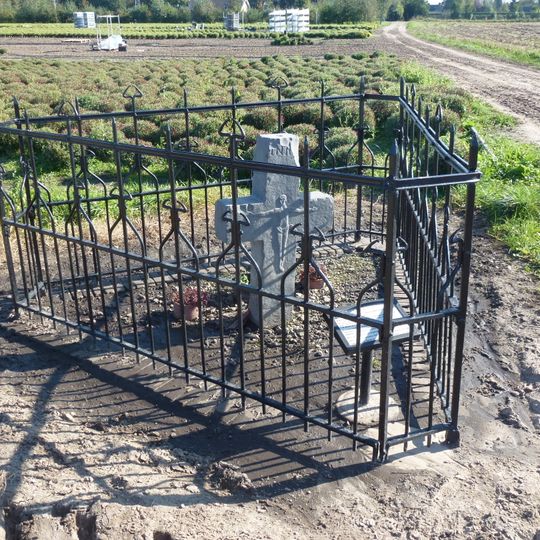 Hagelkruis Aarle-Rixtel