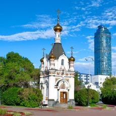 Chapel of Saint Catherine, Yekaterinburg