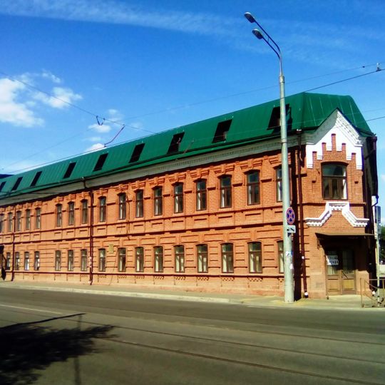 Галиәсгар Камал урамы, 20