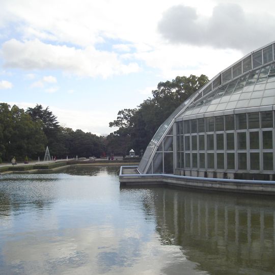 Jardín Botánico de Kioto