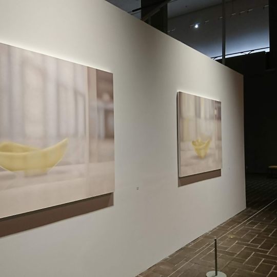 Musée d'art de la ville de Tokyo