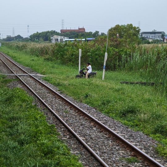 Khlong Nueng railway halt