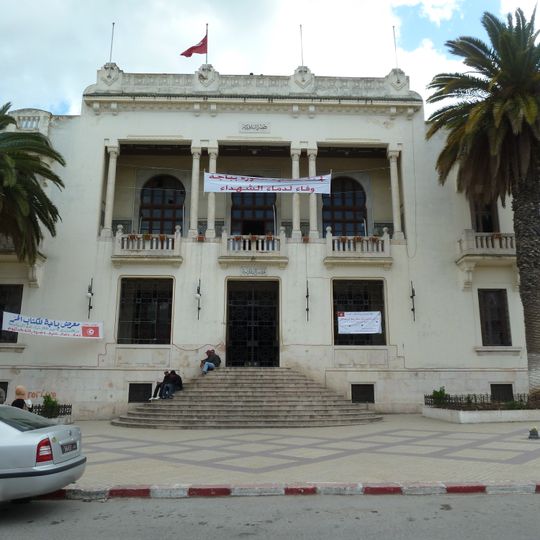 Hôtel de ville de Béja