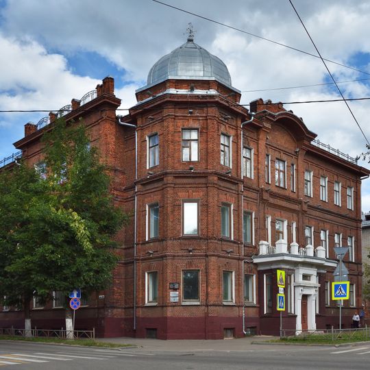 Sovetskaya Street 45, Ivanovo
