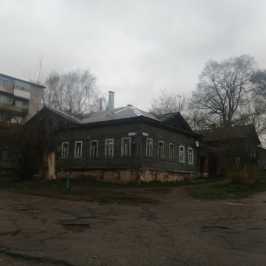 Усадьба городская