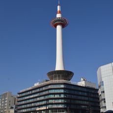 Kyōto Tower