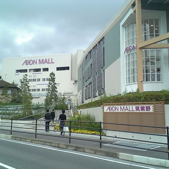 AEON Mall