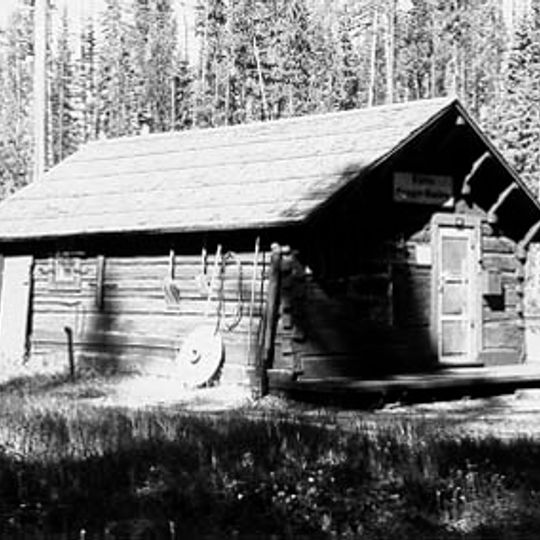 Kintla Lake Ranger Station