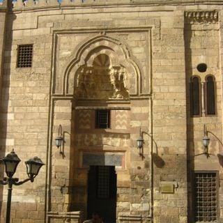 Mosque, madrasa and tomb of sheikh al-Islam al-Alama Badr ad-Din al-Aini