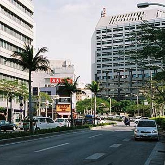 Prefectural Office Crossing