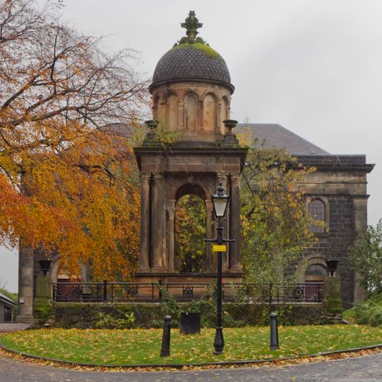 Erskine Marykirk Church