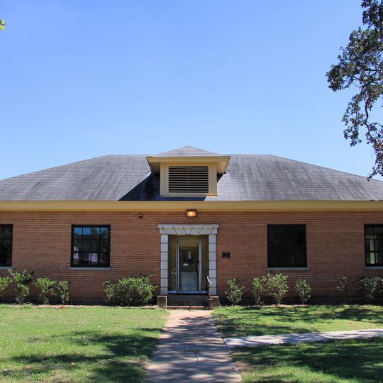 Prairie View A&M University, Veterinary Hospital