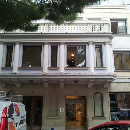 Cambra Oficial de la Propietat Urbana