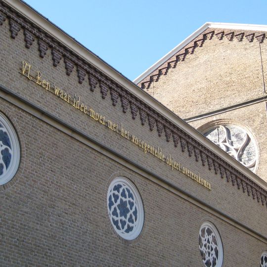 Axioma’s uit de Ethica van Spinoza