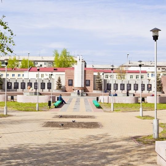 Городское кладбище