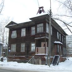 Дом Ф.А. Брагина (Архангельск)