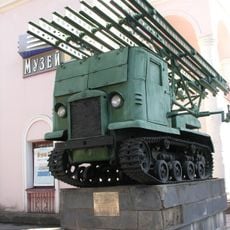 Новомосковский историко-художественный музей