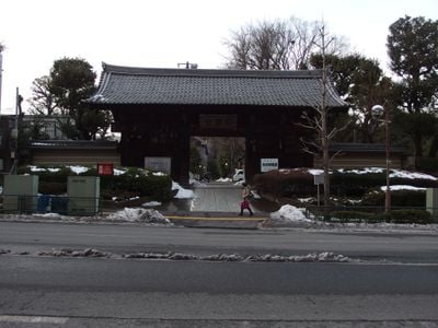 Entrance 2