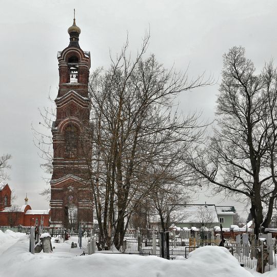 Храмовый комплекс