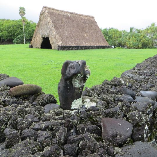 Piilanihale Heiau