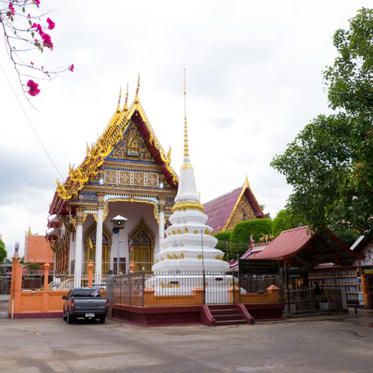 Wat Thammaphirataram