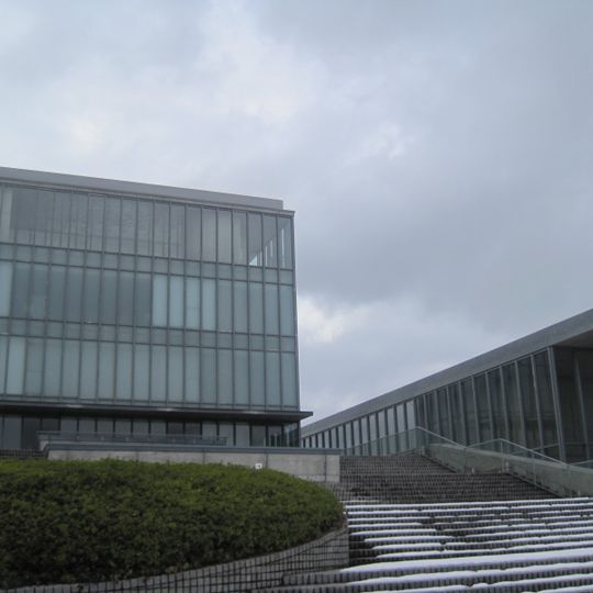 Ishikawa Nishida Kitarō Museum of Philosophy