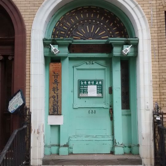 Korean Methodist Church and Institute