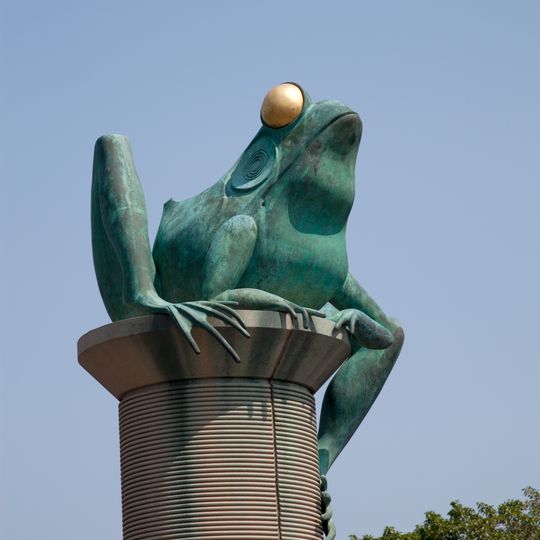 Frog Bridge