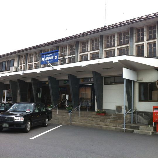 Bahnhof Yudanaka