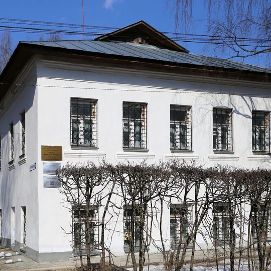 Дом, в котором в 1891 г. родился и провел раннее детство Д.А. Фурманов