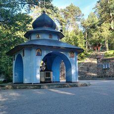 Żródełko