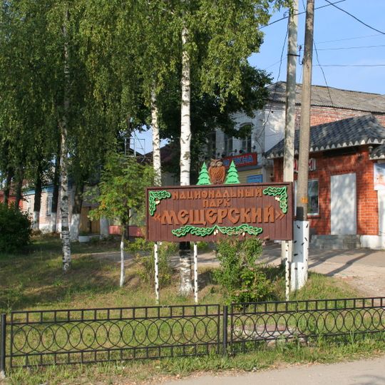 Klepikovsky District