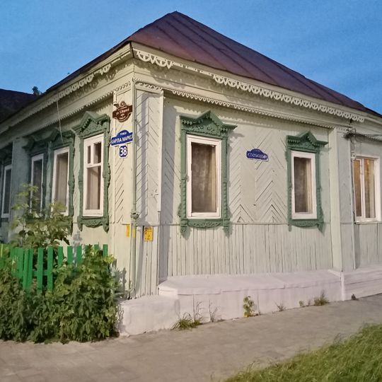 Дом, где в 1917 г. находился социал-демократический клуб и который часто посещал Аркадий Гайдар