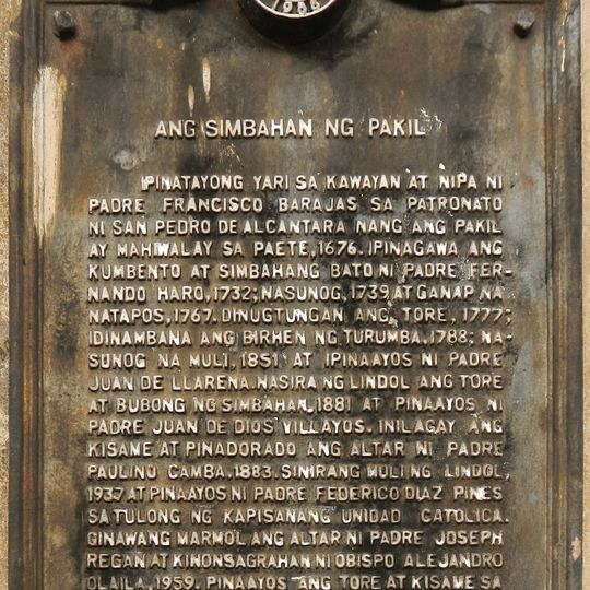 The Church of Pakil historical marker